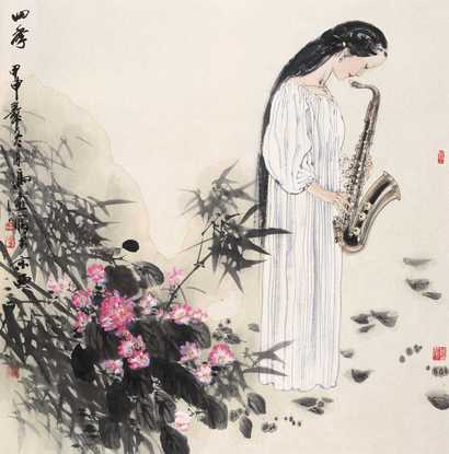 冯远 甲申（2004年） 四季 镜心